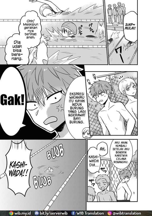 Kao ni denai Kashiwada-san to Kao ni deru Ota-kun Chapter 4 - halaman 3
