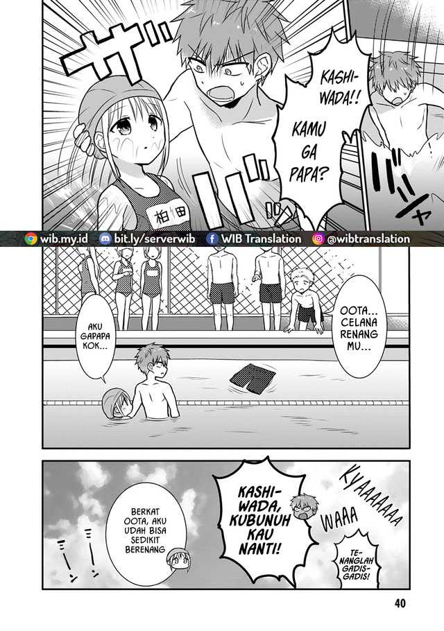 Kao ni denai Kashiwada-san to Kao ni deru Ota-kun Chapter 4 - halaman 4