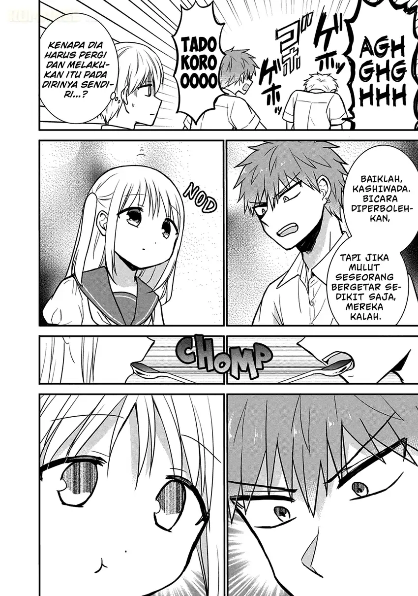 Kao ni denai Kashiwada-san to Kao ni deru Ota-kun Chapter 40 - halaman 1