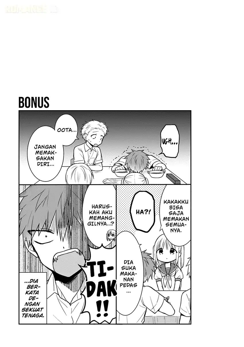 Kao ni denai Kashiwada-san to Kao ni deru Ota-kun Chapter 40 - halaman 4