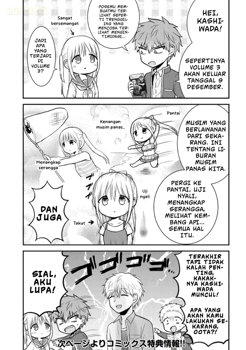 Kao ni denai Kashiwada-san to Kao ni deru Ota-kun Chapter 41.5 - halaman 2