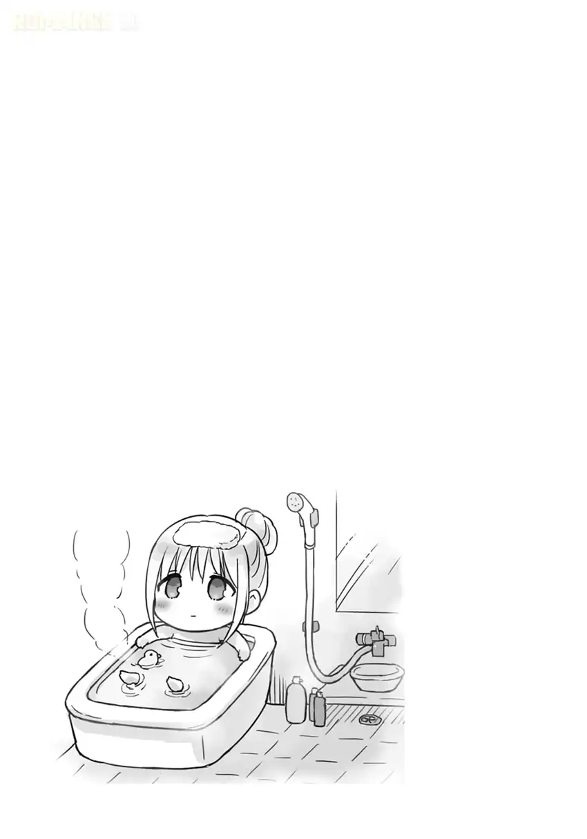 Kao ni denai Kashiwada-san to Kao ni deru Ota-kun Chapter 41 - halaman 12
