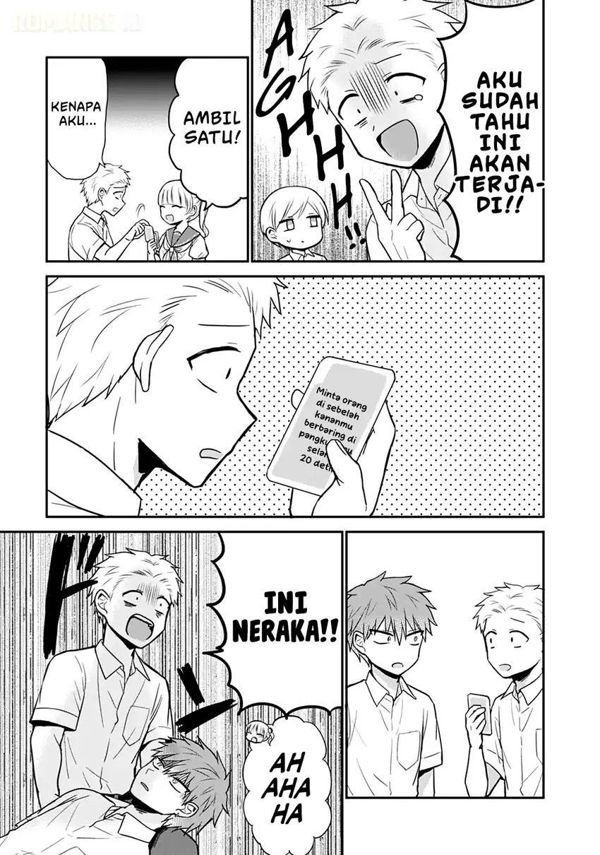 Kao ni denai Kashiwada-san to Kao ni deru Ota-kun Chapter 41 - halaman 6