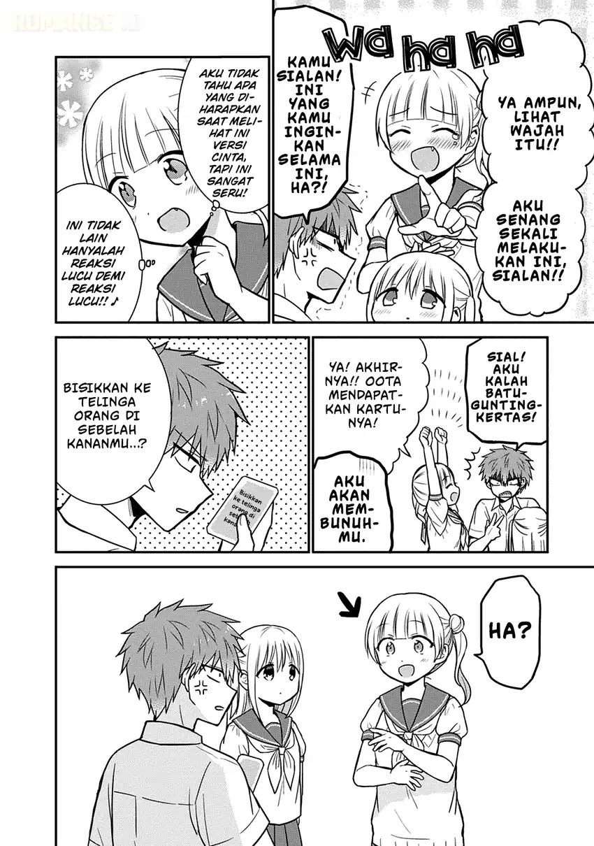 Kao ni denai Kashiwada-san to Kao ni deru Ota-kun Chapter 41 - halaman 9