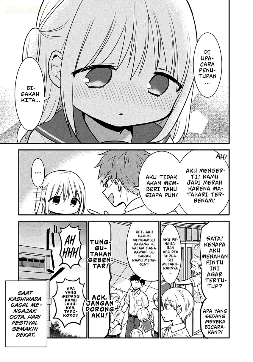 Kao ni denai Kashiwada-san to Kao ni deru Ota-kun Chapter 42 - halaman 10