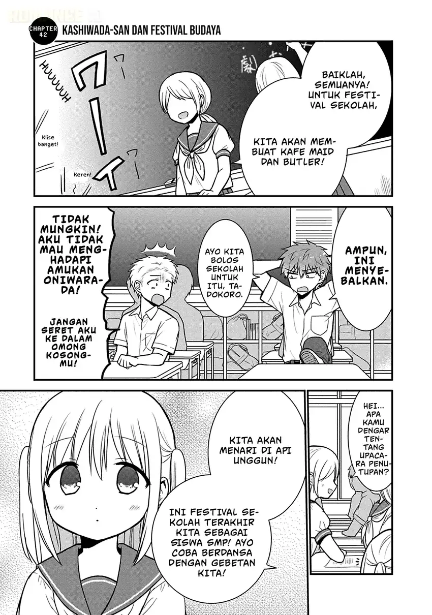 Kao ni denai Kashiwada-san to Kao ni deru Ota-kun Chapter 42 - halaman 2