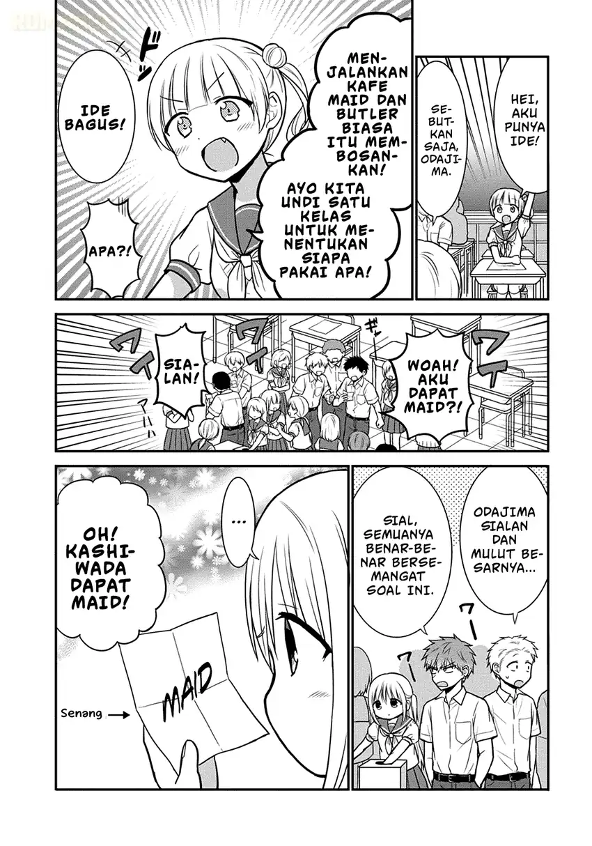 Kao ni denai Kashiwada-san to Kao ni deru Ota-kun Chapter 42 - halaman 3