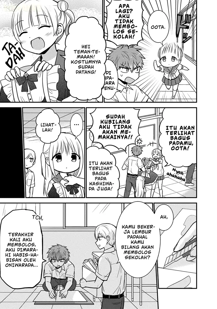 Kao ni denai Kashiwada-san to Kao ni deru Ota-kun Chapter 42 - halaman 6