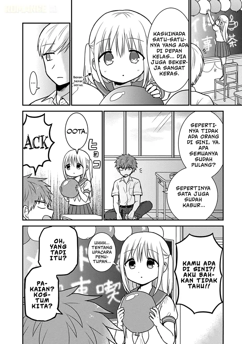 Kao ni denai Kashiwada-san to Kao ni deru Ota-kun Chapter 42 - halaman 7