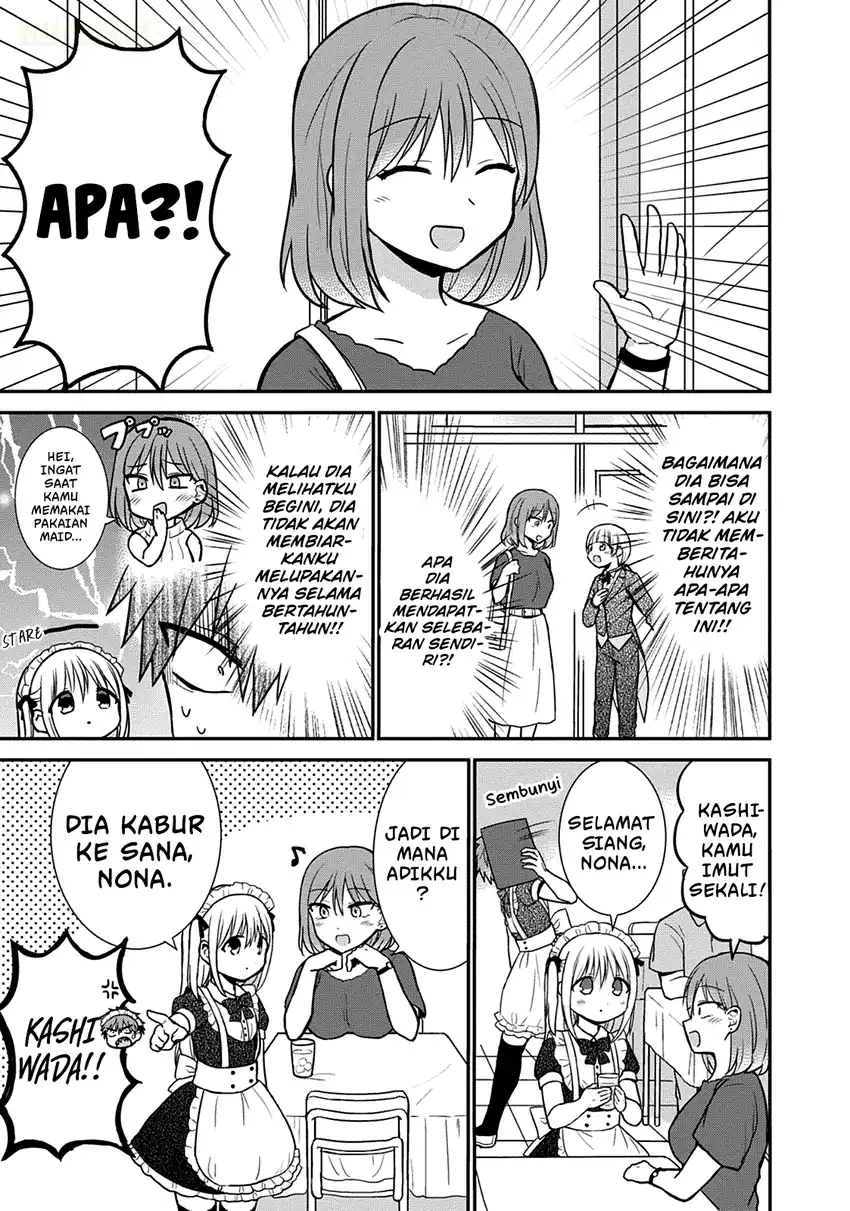 Kao ni denai Kashiwada-san to Kao ni deru Ota-kun Chapter 43 - halaman 1