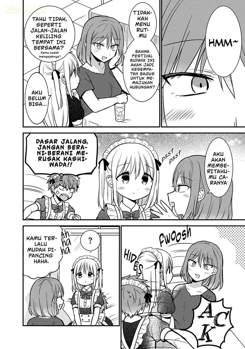 Kao ni denai Kashiwada-san to Kao ni deru Ota-kun Chapter 43 - halaman 2