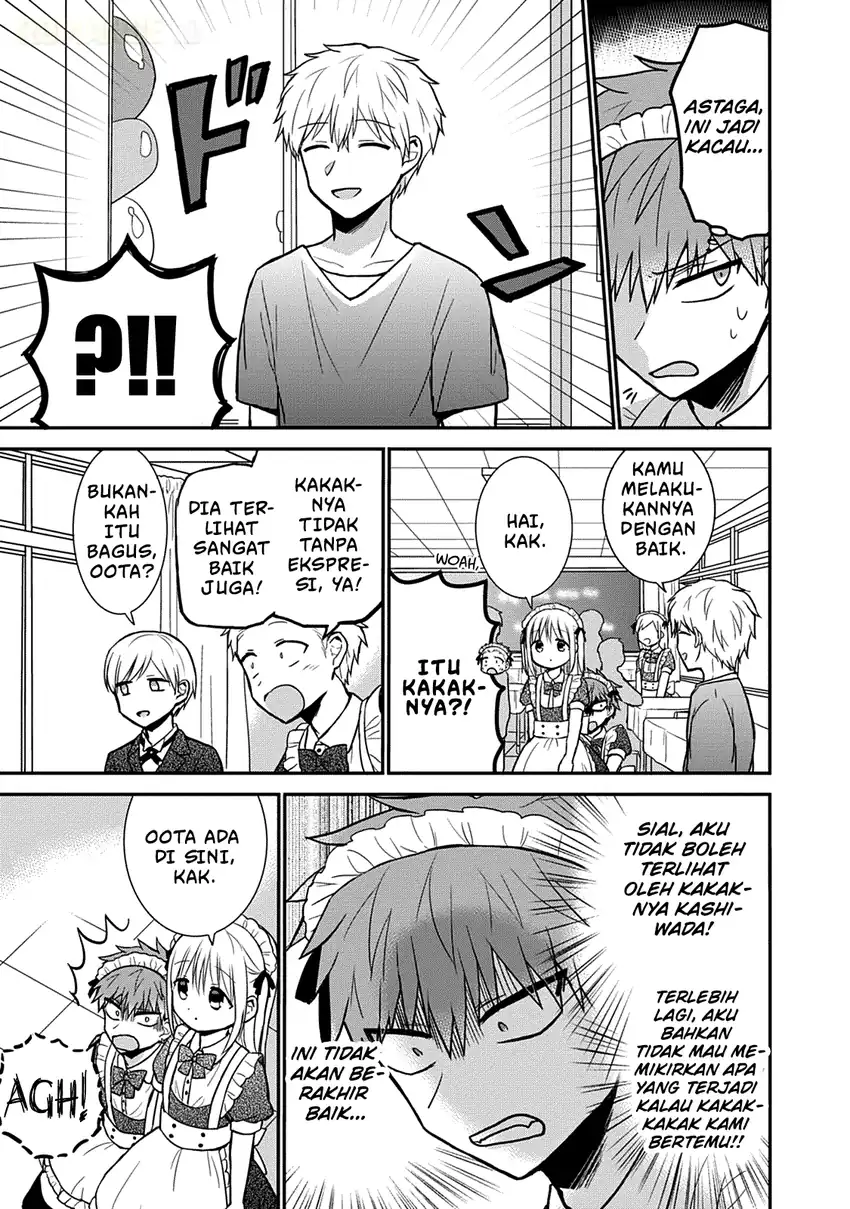 Kao ni denai Kashiwada-san to Kao ni deru Ota-kun Chapter 43 - halaman 3