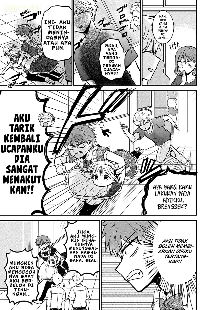 Kao ni denai Kashiwada-san to Kao ni deru Ota-kun Chapter 43 - halaman 5