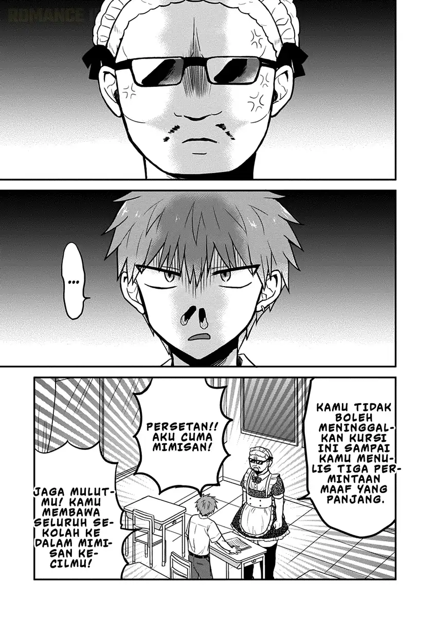 Kao ni denai Kashiwada-san to Kao ni deru Ota-kun Chapter 44 - halaman 10