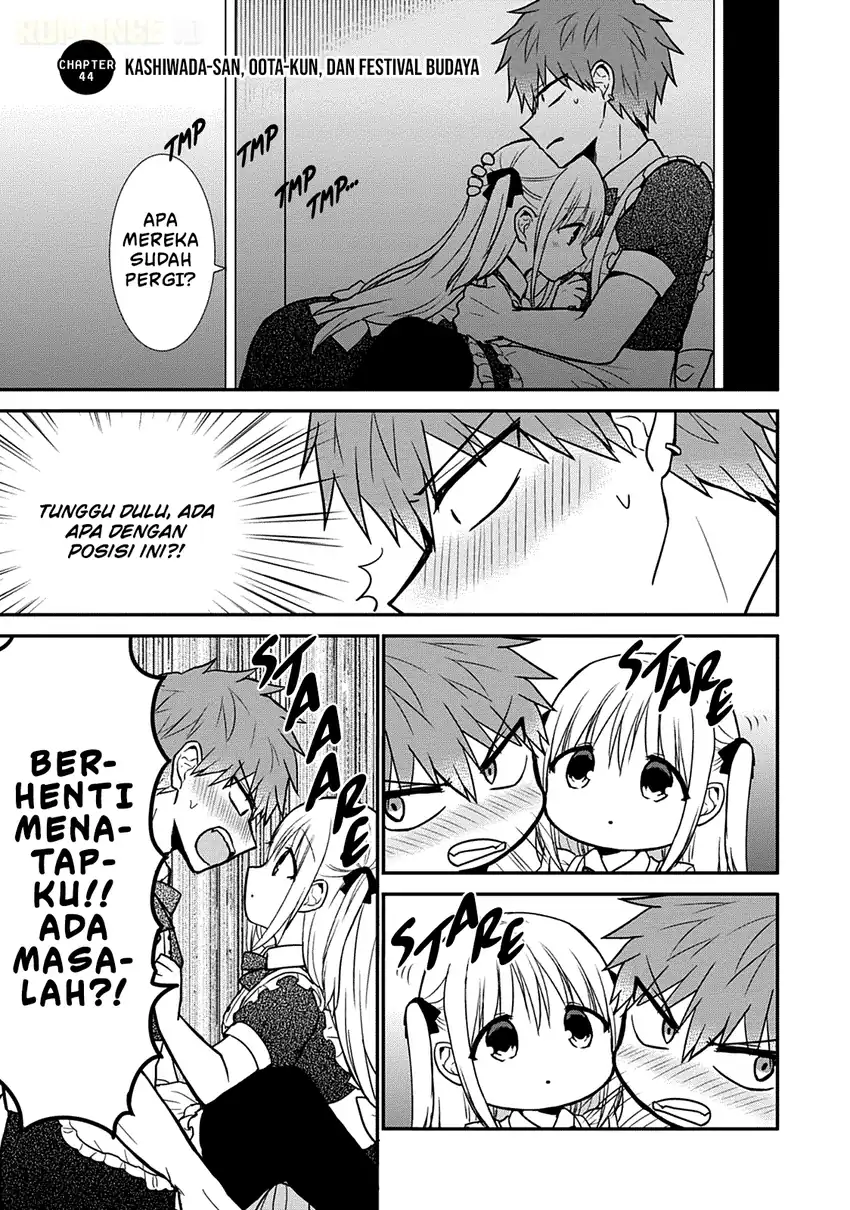 Kao ni denai Kashiwada-san to Kao ni deru Ota-kun Chapter 44 - halaman 2