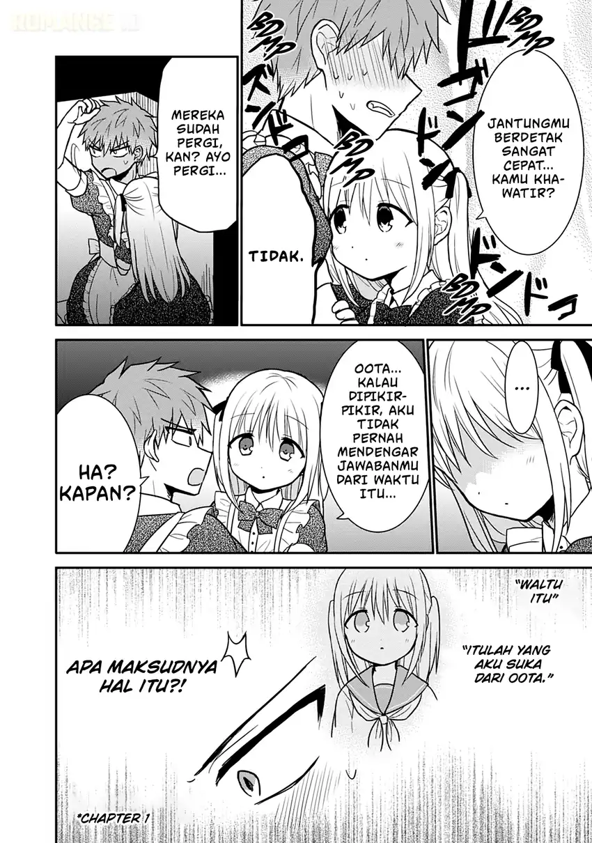 Kao ni denai Kashiwada-san to Kao ni deru Ota-kun Chapter 44 - halaman 3