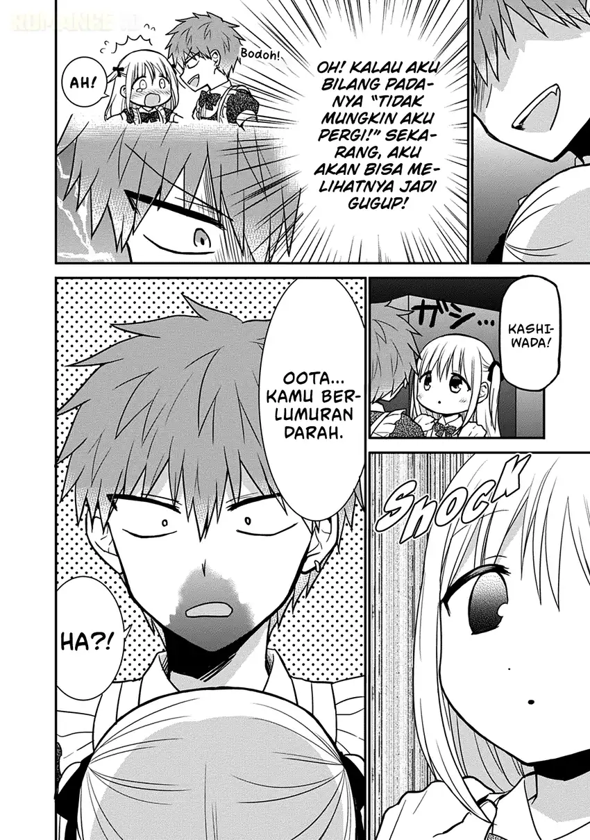 Kao ni denai Kashiwada-san to Kao ni deru Ota-kun Chapter 44 - halaman 7