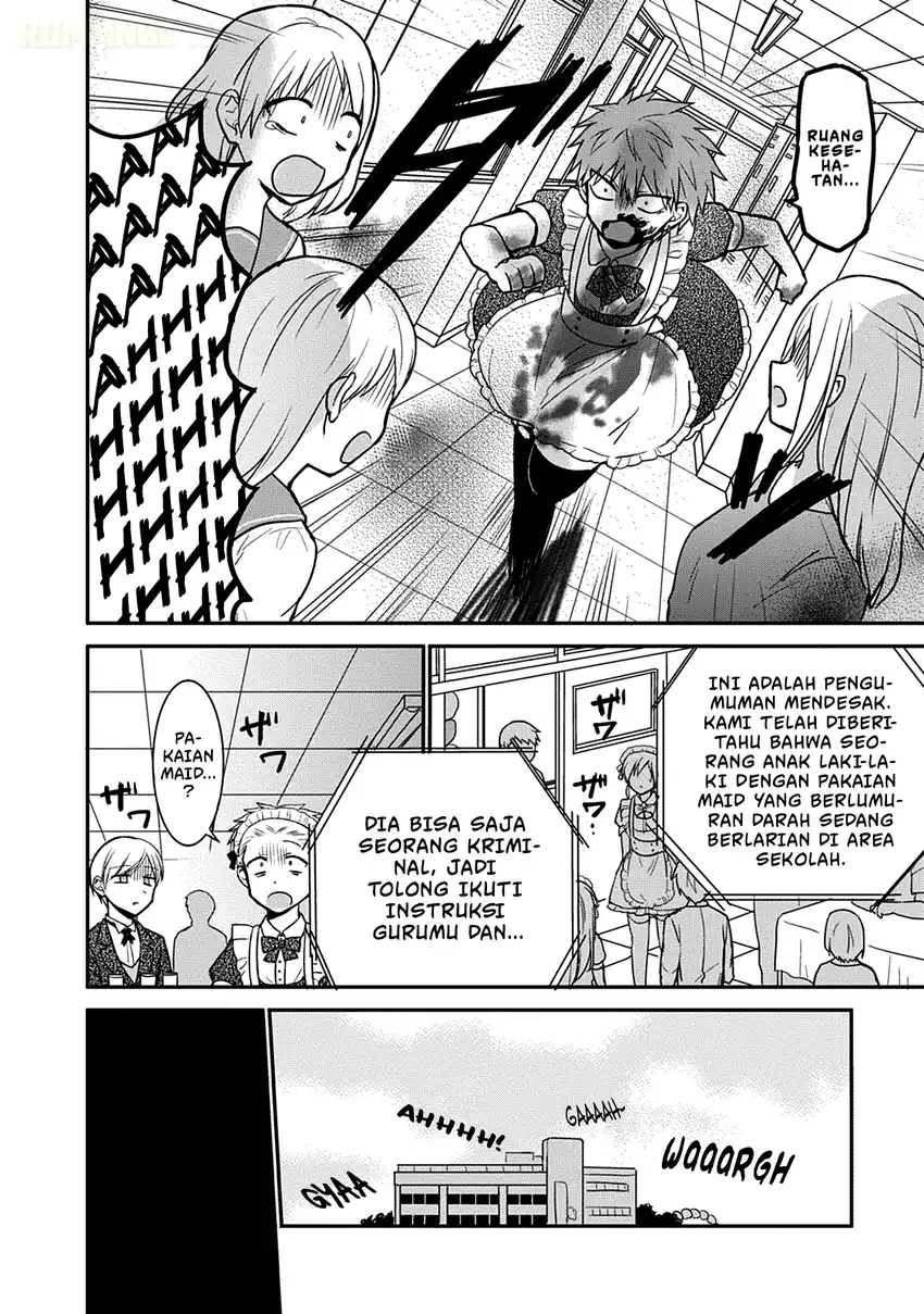Kao ni denai Kashiwada-san to Kao ni deru Ota-kun Chapter 44 - halaman 9