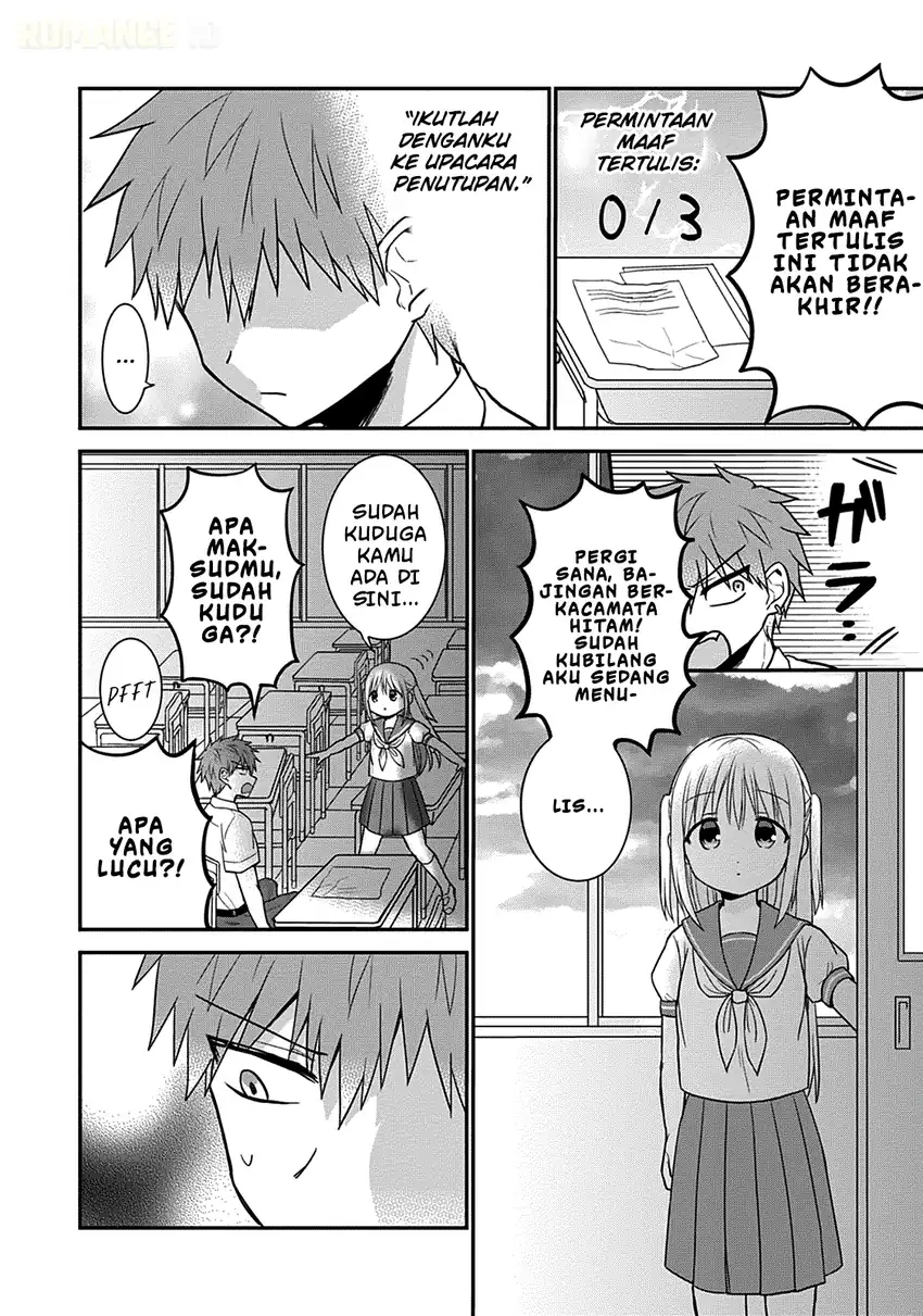 Kao ni denai Kashiwada-san to Kao ni deru Ota-kun Chapter 45 - halaman 1