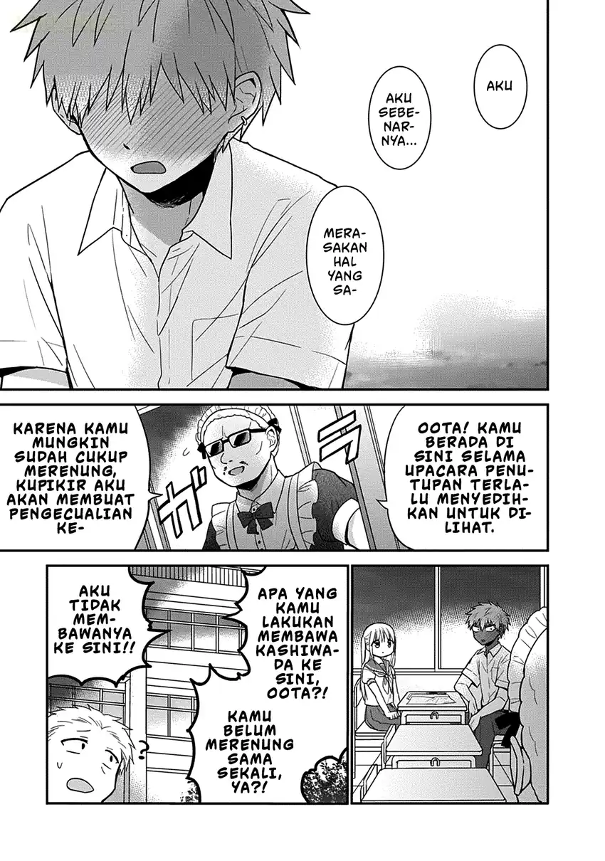 Kao ni denai Kashiwada-san to Kao ni deru Ota-kun Chapter 45 - halaman 4