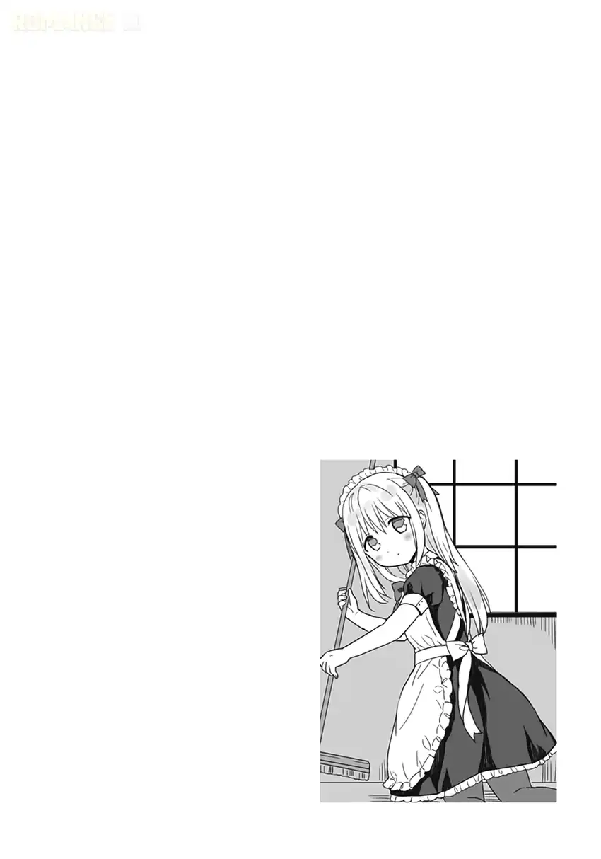 Kao ni denai Kashiwada-san to Kao ni deru Ota-kun Chapter 45 - halaman 5