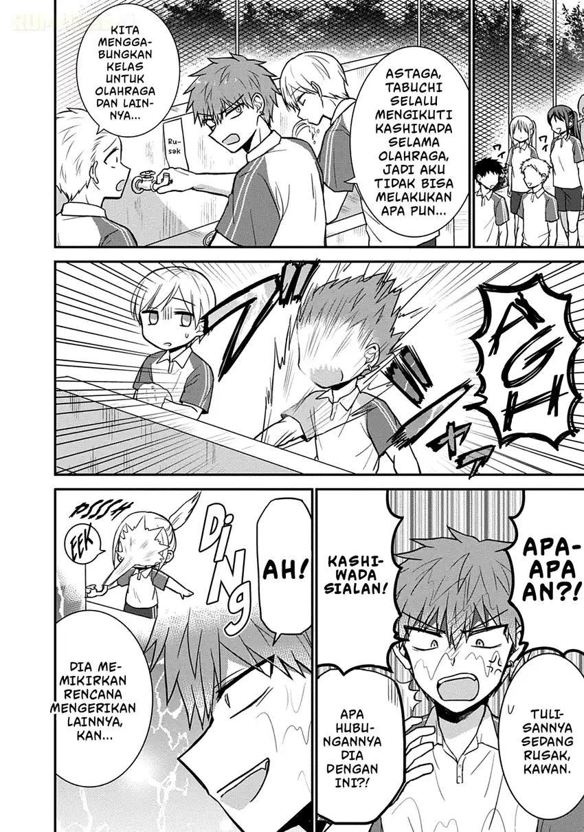 Kao ni denai Kashiwada-san to Kao ni deru Ota-kun Chapter 46 - halaman 3