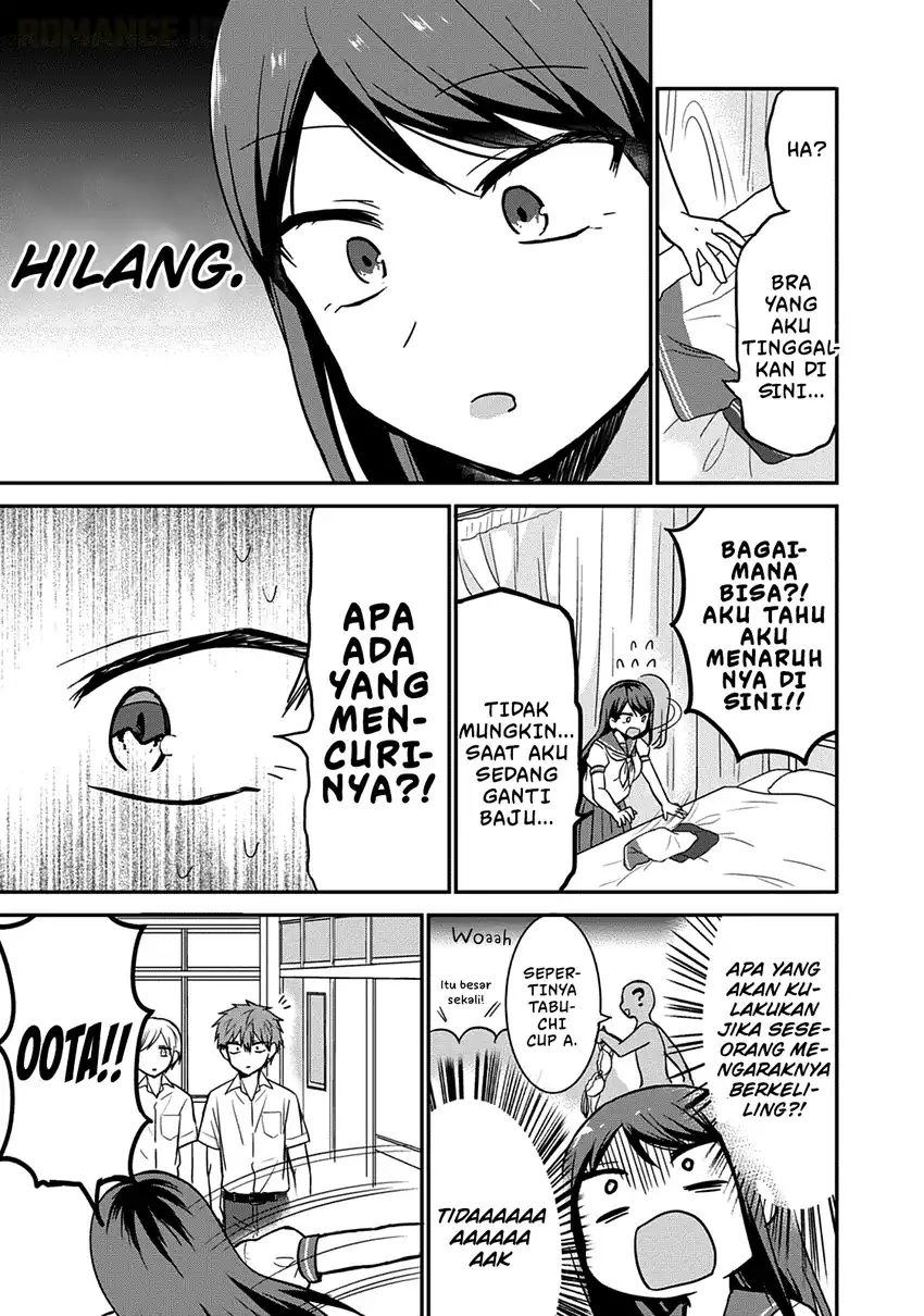 Kao ni denai Kashiwada-san to Kao ni deru Ota-kun Chapter 46 - halaman 6