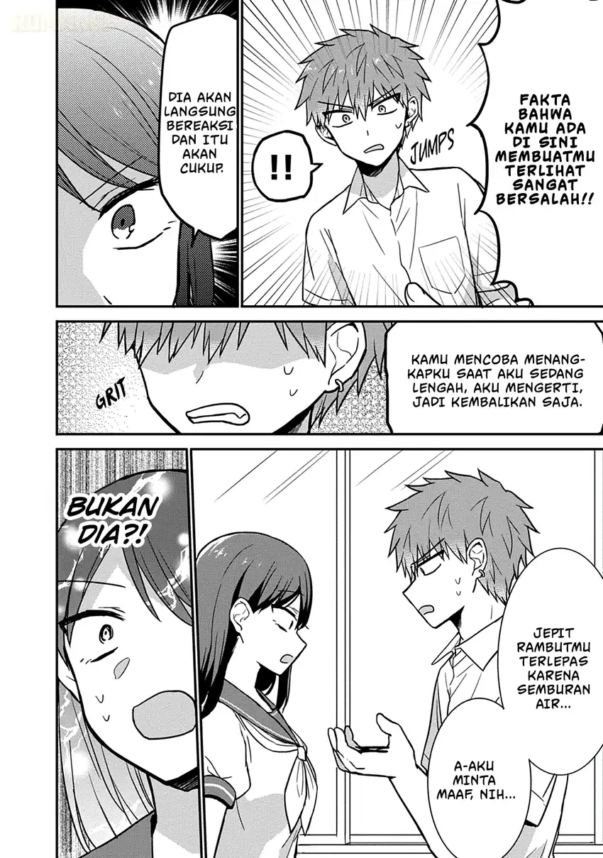 Kao ni denai Kashiwada-san to Kao ni deru Ota-kun Chapter 46 - halaman 7
