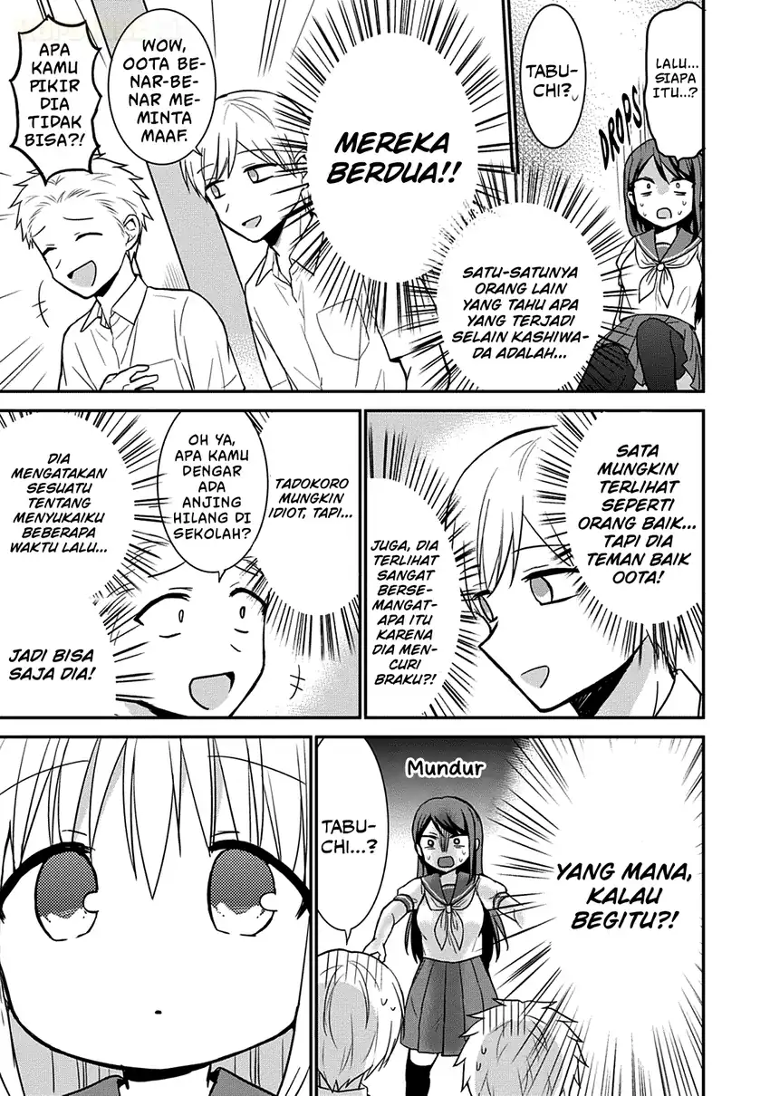 Kao ni denai Kashiwada-san to Kao ni deru Ota-kun Chapter 46 - halaman 8