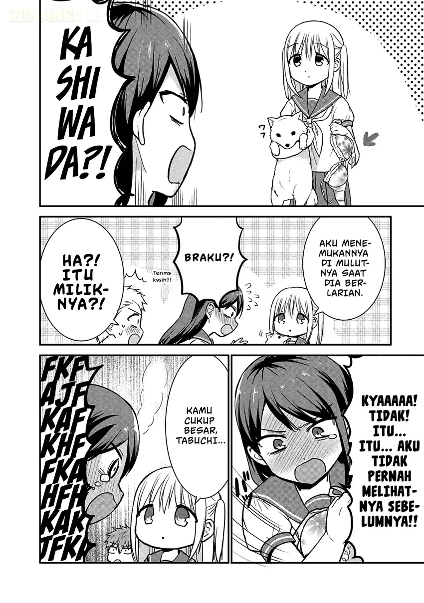 Kao ni denai Kashiwada-san to Kao ni deru Ota-kun Chapter 46 - halaman 9