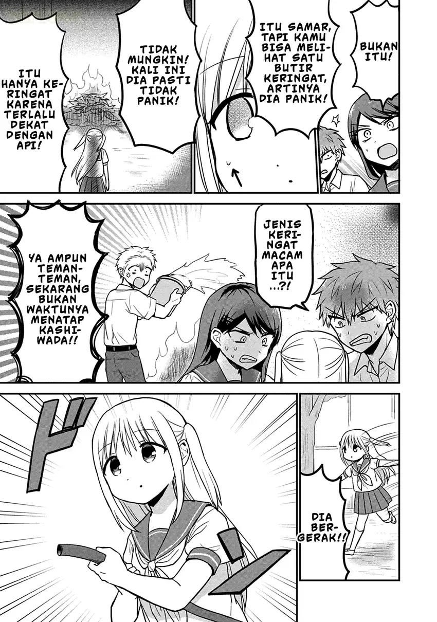 Kao ni denai Kashiwada-san to Kao ni deru Ota-kun Chapter 47 - halaman 2