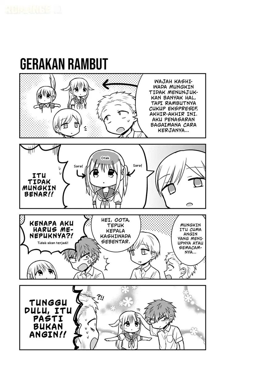 Kao ni denai Kashiwada-san to Kao ni deru Ota-kun Chapter 47 - halaman 4