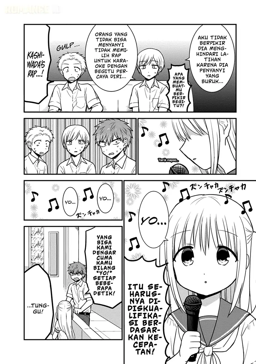 Kao ni denai Kashiwada-san to Kao ni deru Ota-kun Chapter 48 - halaman 7