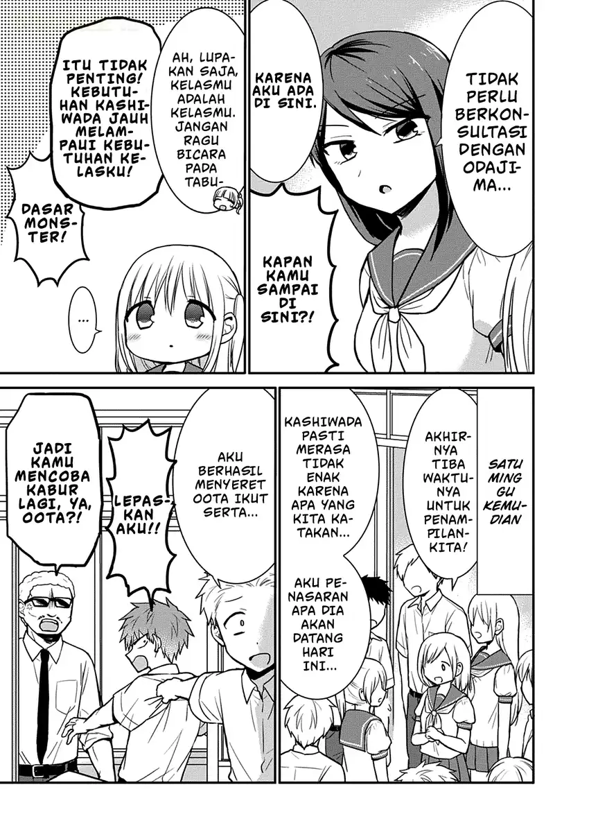 Kao ni denai Kashiwada-san to Kao ni deru Ota-kun Chapter 49 - halaman 4