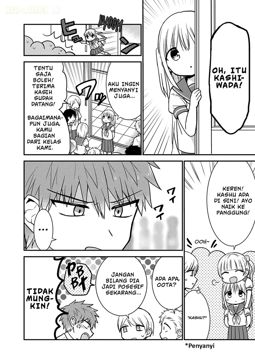 Kao ni denai Kashiwada-san to Kao ni deru Ota-kun Chapter 49 - halaman 5