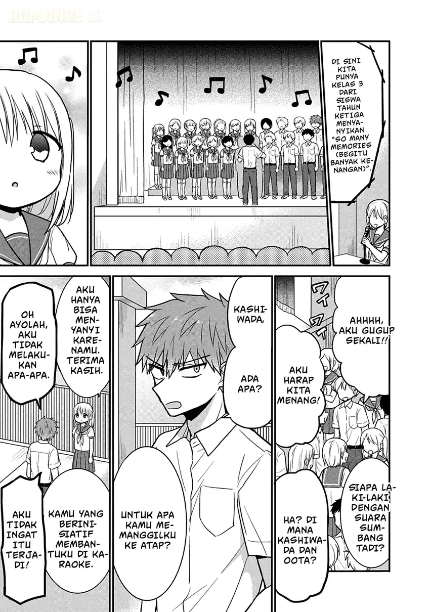 Kao ni denai Kashiwada-san to Kao ni deru Ota-kun Chapter 49 - halaman 6