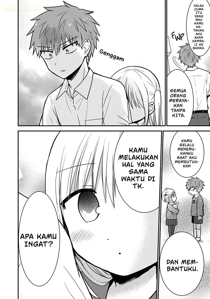 Kao ni denai Kashiwada-san to Kao ni deru Ota-kun Chapter 49 - halaman 7
