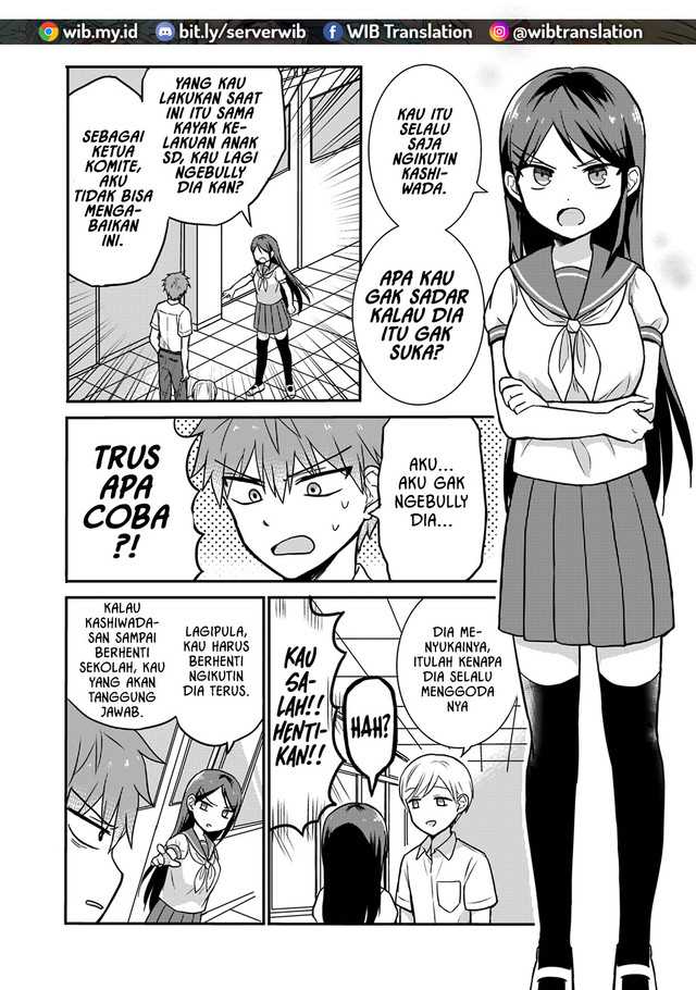Kao ni denai Kashiwada-san to Kao ni deru Ota-kun Chapter 5 - halaman 3