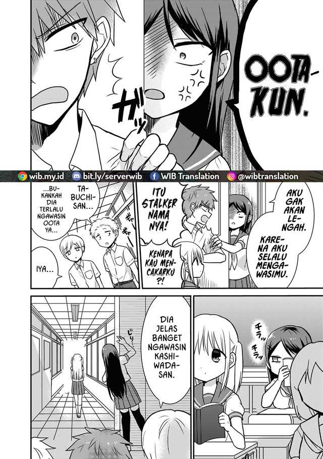 Kao ni denai Kashiwada-san to Kao ni deru Ota-kun Chapter 5 - halaman 5