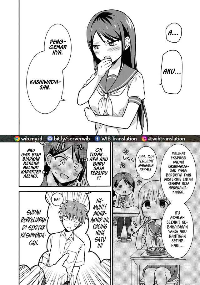 Kao ni denai Kashiwada-san to Kao ni deru Ota-kun Chapter 5 - halaman 7