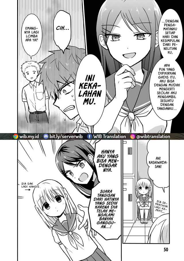 Kao ni denai Kashiwada-san to Kao ni deru Ota-kun Chapter 5 - halaman 9