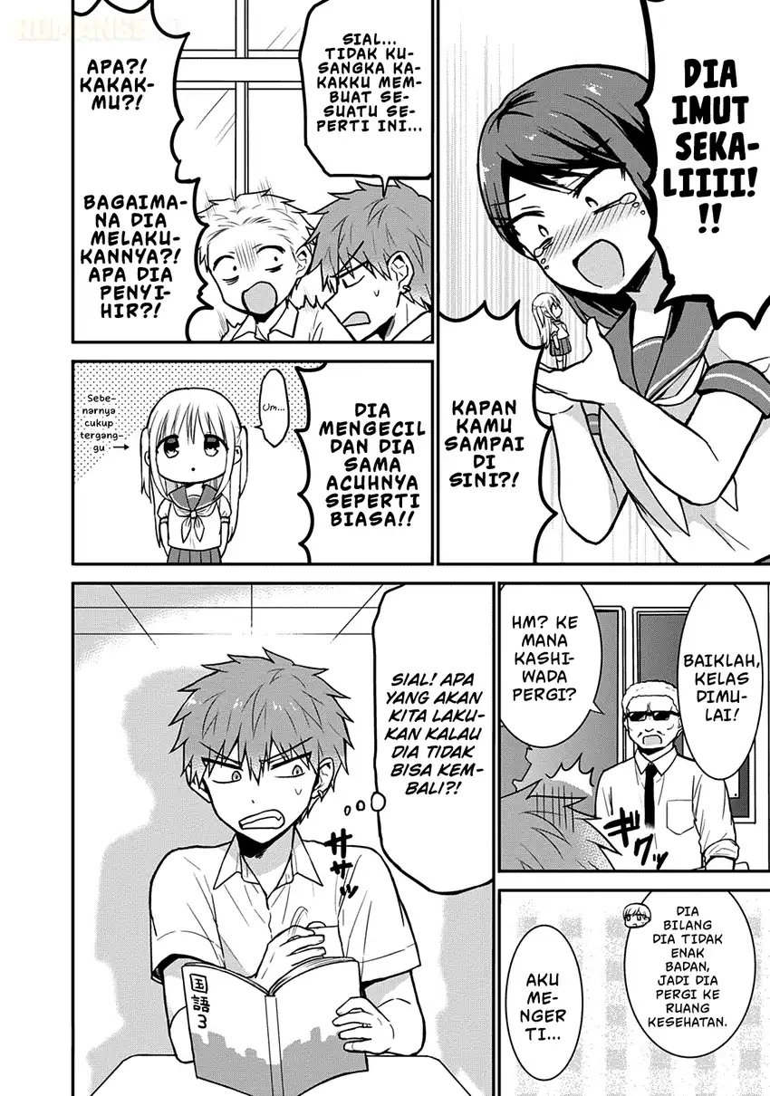 Kao ni denai Kashiwada-san to Kao ni deru Ota-kun Chapter 50.5 - halaman 3