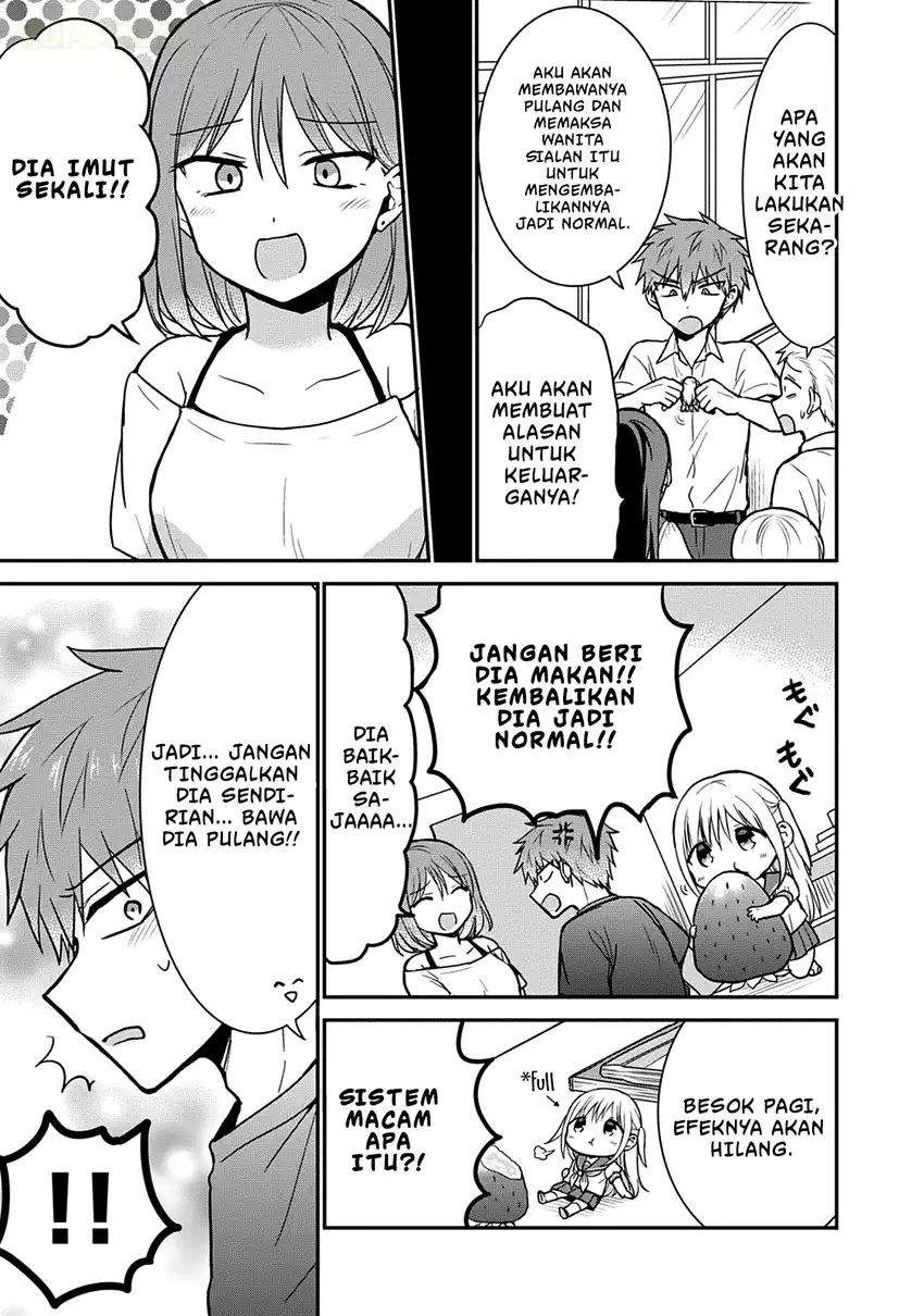 Kao ni denai Kashiwada-san to Kao ni deru Ota-kun Chapter 50.5 - halaman 6