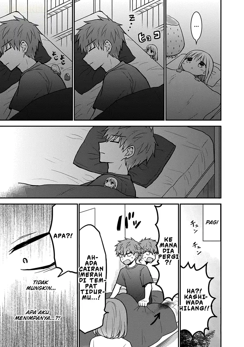 Kao ni denai Kashiwada-san to Kao ni deru Ota-kun Chapter 50.5 - halaman 8