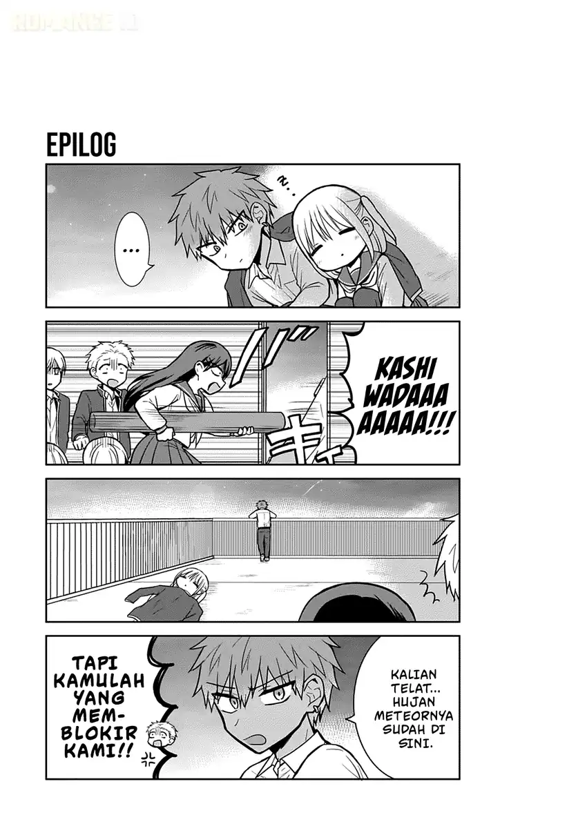 Kao ni denai Kashiwada-san to Kao ni deru Ota-kun Chapter 50 - halaman 10