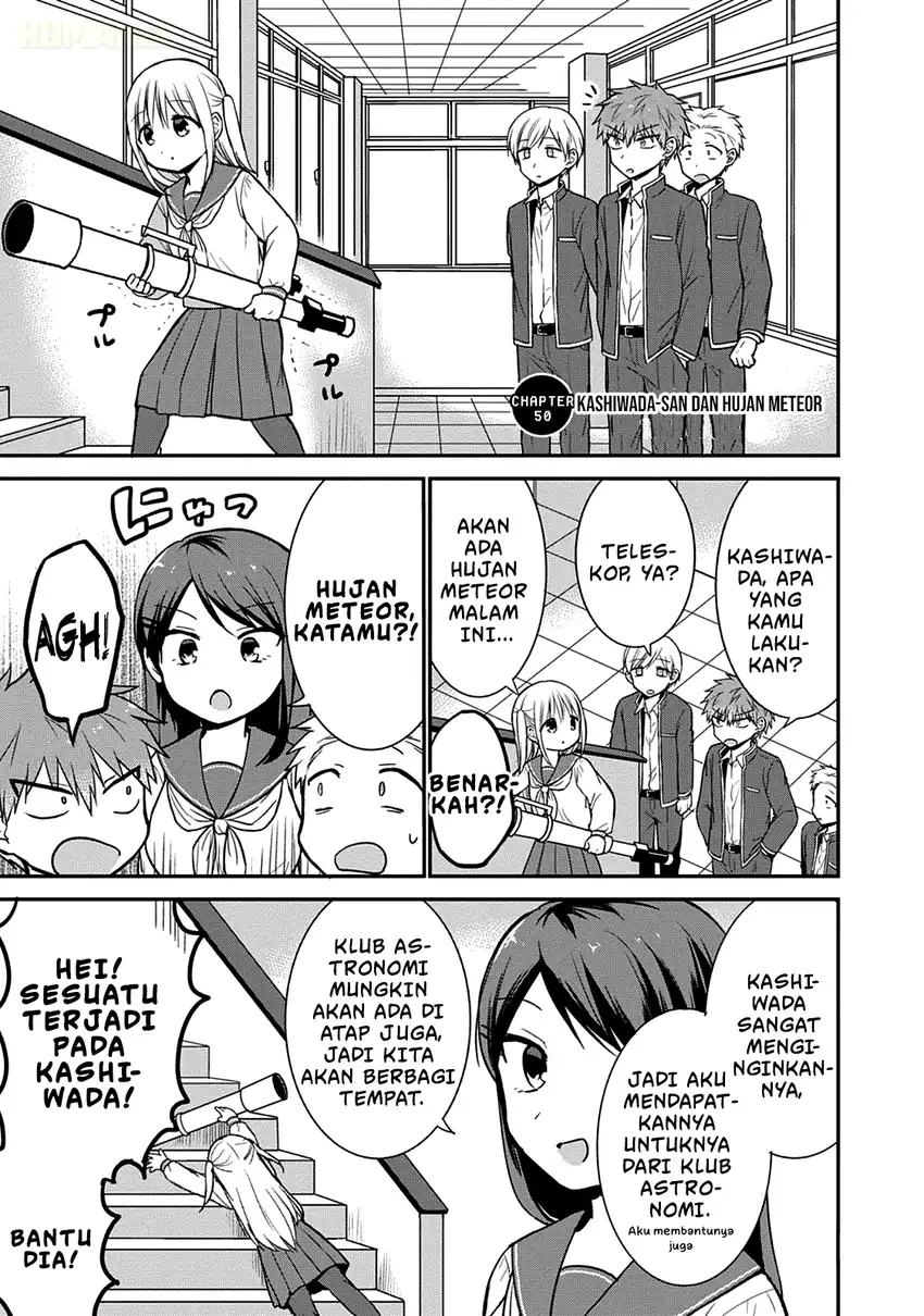 Kao ni denai Kashiwada-san to Kao ni deru Ota-kun Chapter 50 - halaman 2