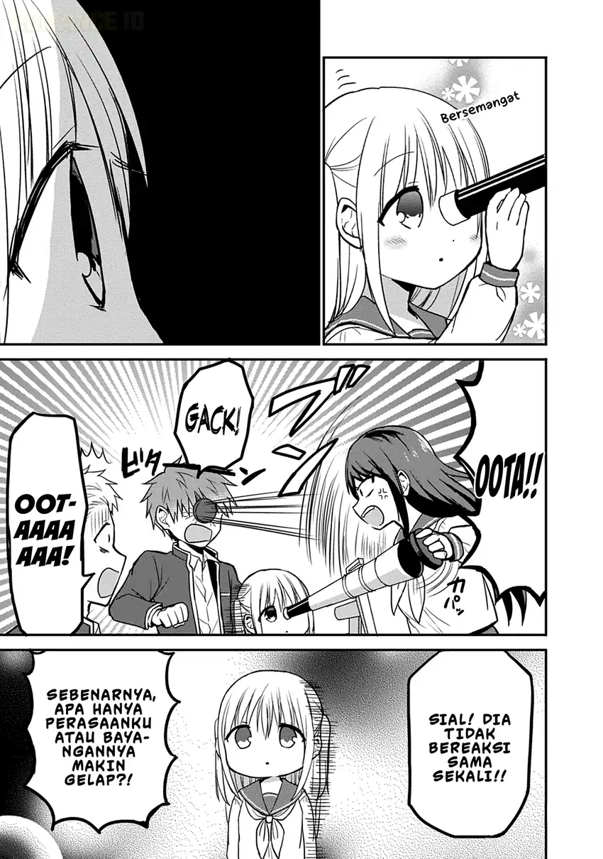 Kao ni denai Kashiwada-san to Kao ni deru Ota-kun Chapter 50 - halaman 4
