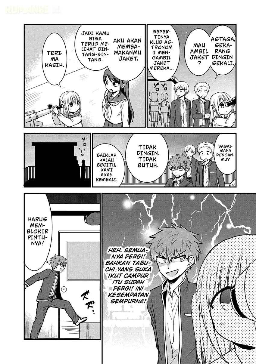 Kao ni denai Kashiwada-san to Kao ni deru Ota-kun Chapter 50 - halaman 5
