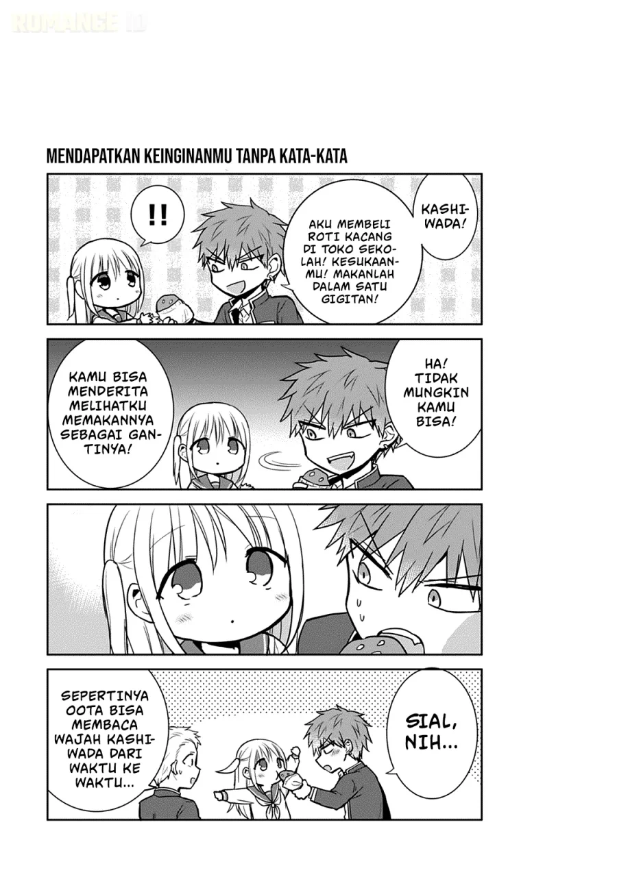 Kao ni denai Kashiwada-san to Kao ni deru Ota-kun Chapter 51 - halaman 11