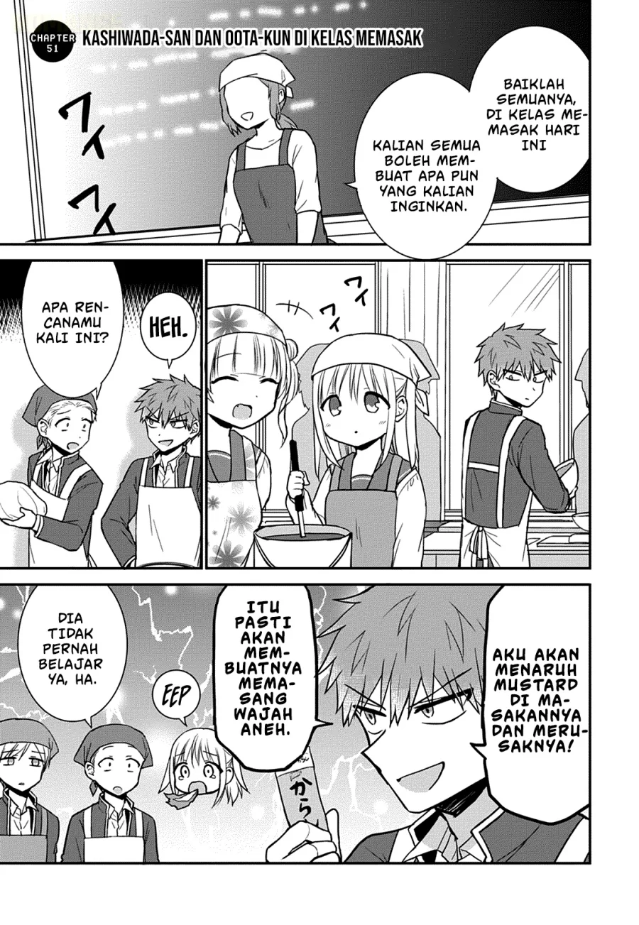 Kao ni denai Kashiwada-san to Kao ni deru Ota-kun Chapter 51 - halaman 3